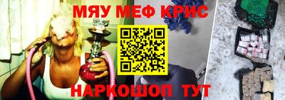 МДПВ Тверь