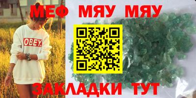 гашик Тара