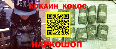 гашик Тара