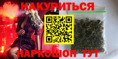 гашик Тара