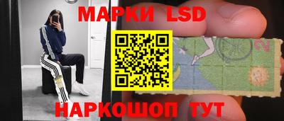 соль курить ск Татарск