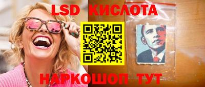 гашик Тара