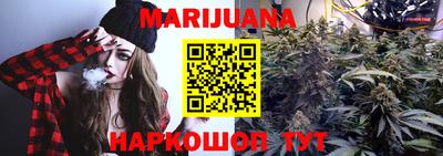 гашик Тара