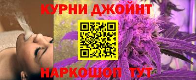 гашик Тара
