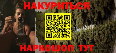 гашик Тара