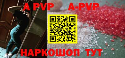 МДПВ Тверь