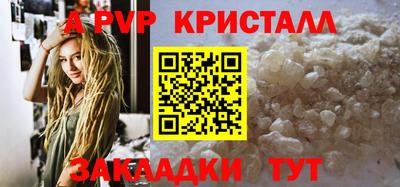 МДПВ Тверь
