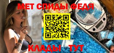МДПВ Тверь