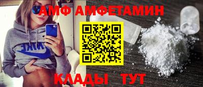 соль курить ск Татарск
