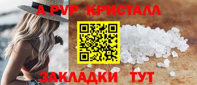 МДПВ Тверь