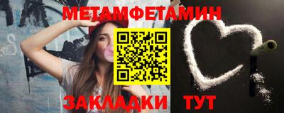 гашик Тара