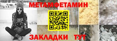 гашик Тара