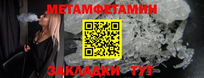 МДПВ Тверь