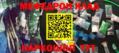 МДПВ Тверь
