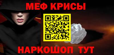 гашик Тара